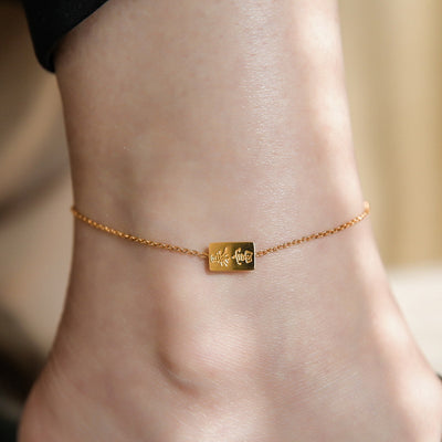 18K Gold Light Luxury Simple Small Gold Bar Gold Brick Advanced Design Anklet - Syble's